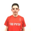 Медведев Владислав МБУ ДО СШ Руза