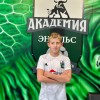 Беляев Артём ФК Академия