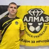 Сергеев Владимир Алмаз