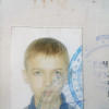 Трушин Никита Спутник