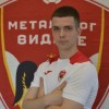 Башканов Макар Квазар Башканов Макар Квазар