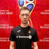 Ворсин Марк Чусовой