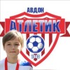 Хазиев Артур Атлетик