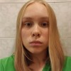 Борзова Екатерина Российский университет дружбы народов имени Патриса Лумумбы