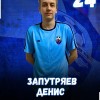 Запутряев Денис "СЕЛИГЕР" Осташков