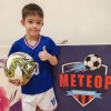 Борисевич Владимир Метеор