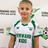 Савинов Владимир Forward Kids-2012