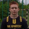 Туртаев Никита Футбольная команда «Крайтекс»