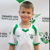 Копылов Дмитрий Forward Kids-2012