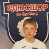 Волегов Артём СШОР-Звезда 2008
