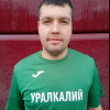 Сивков Николай Уралкалий