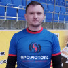 Демидов Сергей Станкин