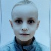 Рамазанов Тимур Уфа