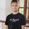 Мисюряев Богдан ДЮСШ НЛ 14