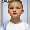 Христолюбов Кирилл Успех