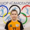 Смелов Андрей СШОР «Самотлор»