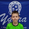Кочнев Серафим Удача-2