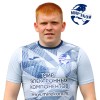 Трусов Алексей МИРЭКОМ