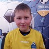 Салов Евгений МБУ СШ Сергиев Посад