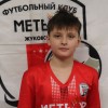 Михайлечко Сергей МБУ ДО СШ-ЦС Метеор