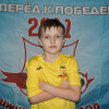 Березин Сергей СШОР-8-1-2011