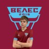 Игнатов Даниил Ассоциация ФК Велес