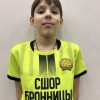 Белоусов Егор МАУ ДО СШОР имени А. Сыроежкина