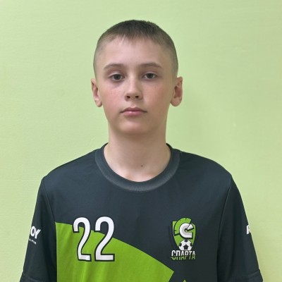 Леванисов Илья Спарта
