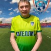 Мошков Сергей Сателлит
