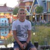 Моисеев Александр Фотон
