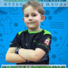 Паршин Всеволод СШОР-8-2012