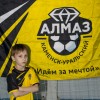 Чебыкин Иван Алмаз