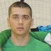 Бастриков Сергей Барс