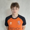 Гладков Никита Легион