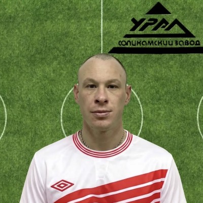 Баранов Илья Завод Урал
