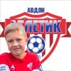 Хабибуллин Вильдан Уфимский