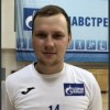 Протопопов Никита Натиск