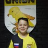 Орипов Амирджон FC UNION