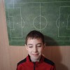 Солярик Егор Факел