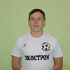 Мозжухин Илья Химик 