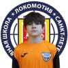 Гасанов Никита СШ Локомотив - Олимп
