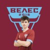 Клочков Ярослав Ассоциация ФК Велес