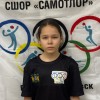 Замай Мария СШОР «Самотлор»