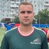 Минкин Антон Алгоритм
