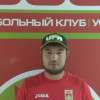 Рамазанов Артур ФК "Уфа"-2