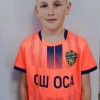 Ушахин Степан СШ Оса