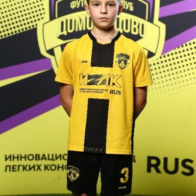 Панасевич Илья ФК Домодедово