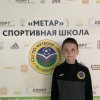 Алексеев Эдвин Метар 2013