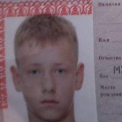 Шотин Павел Муниципальное бюджетное учреждение дополнительного образования спортивная школа № 15