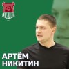 Никитин Артем Спирово
